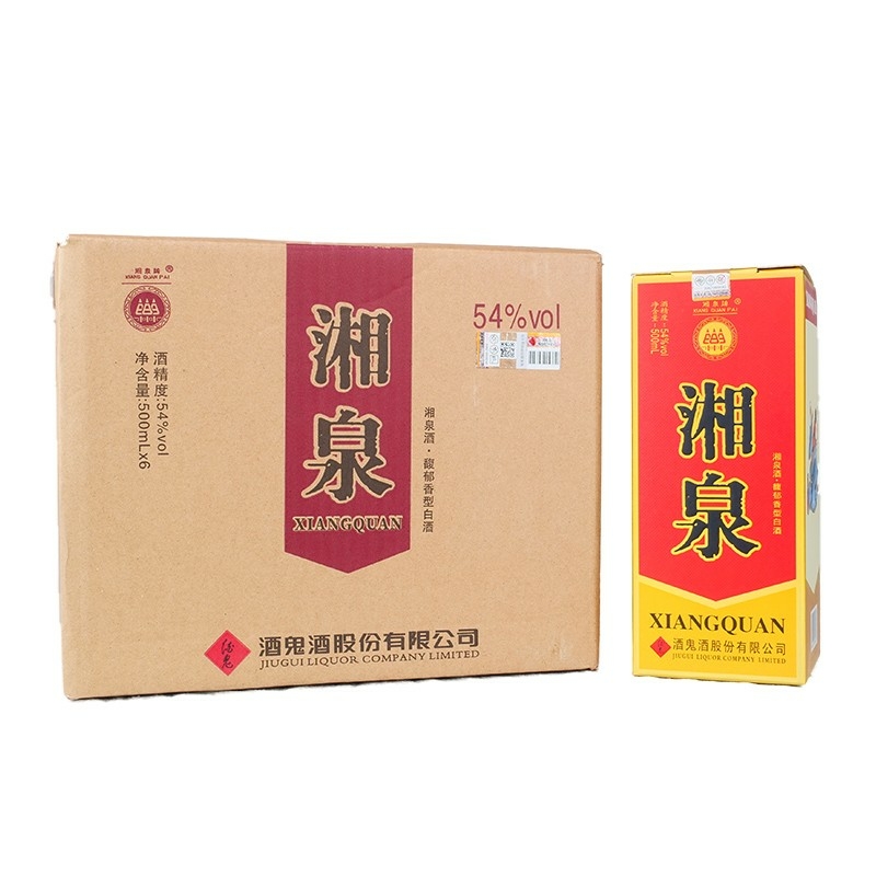 酒鬼酒湘泉盒优54度馥郁香型白酒500ml