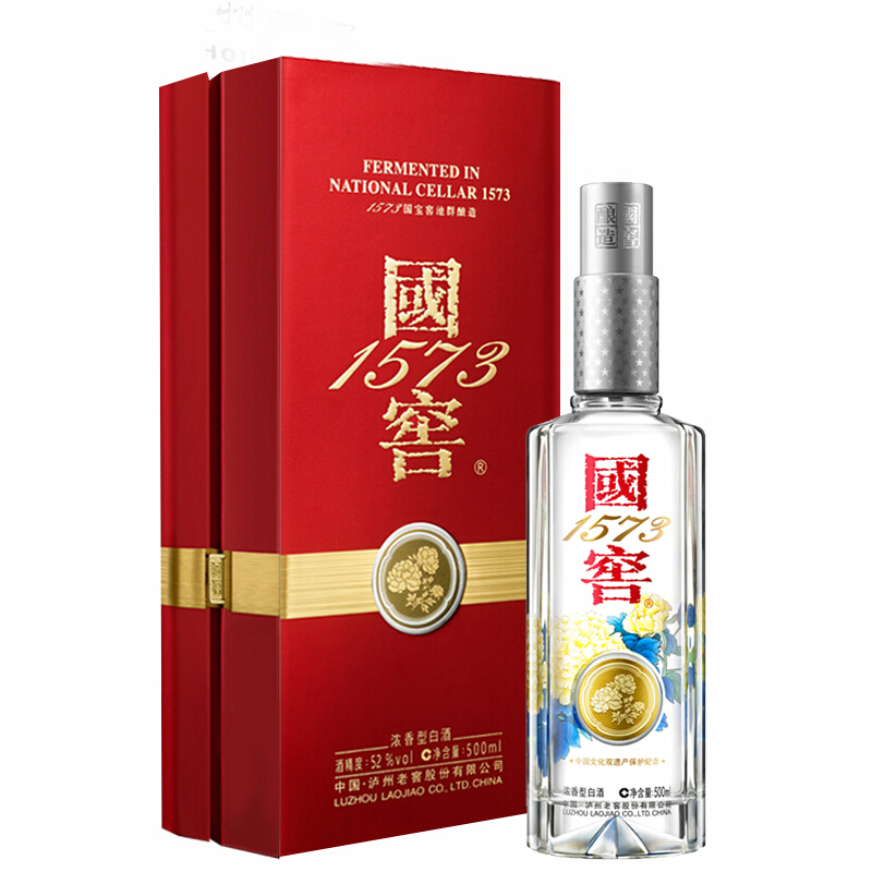 泸州老窖国窖1573中国品味52度浓香型白酒500ml单瓶装