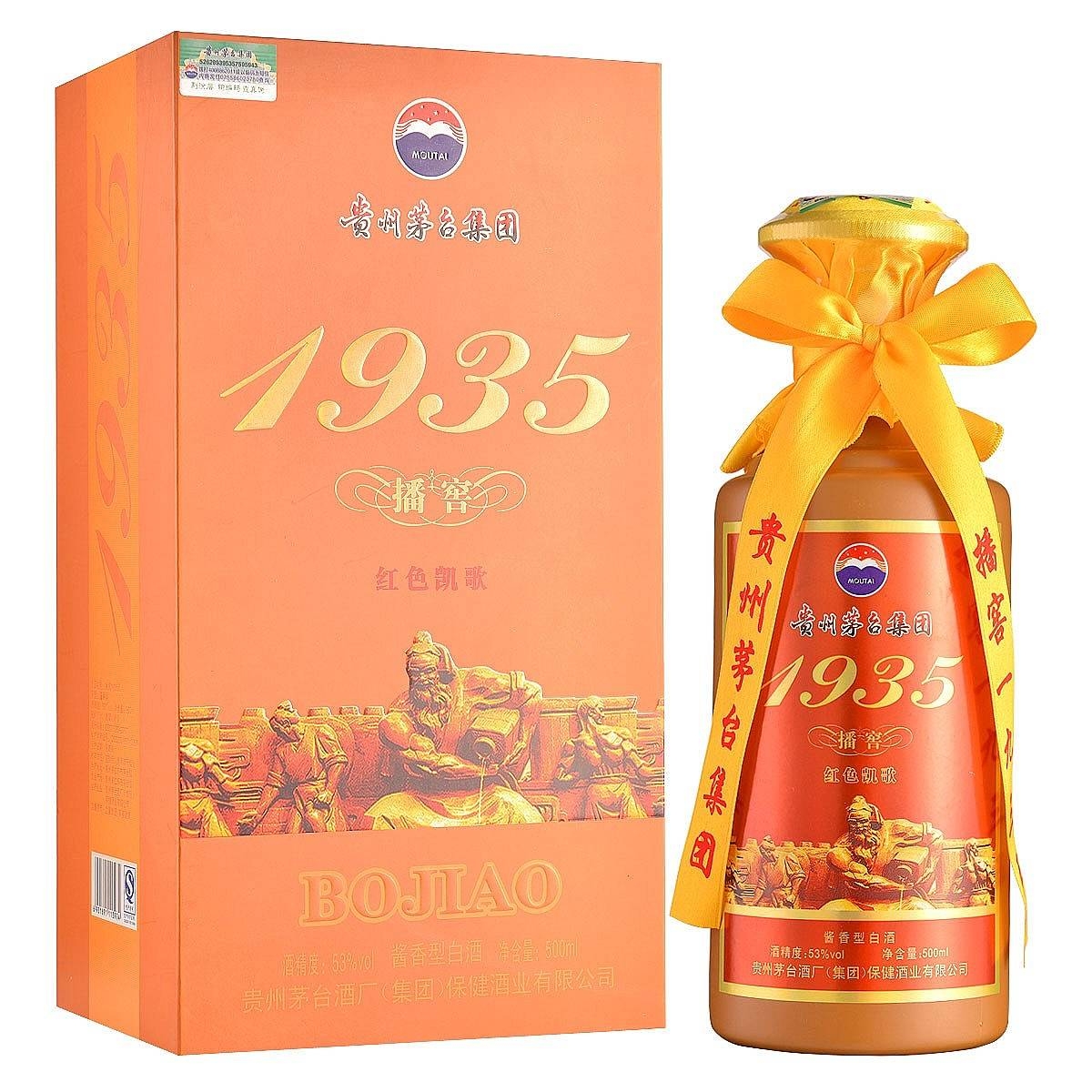 贵州茅台集团播窖1935红色凯歌口感酱香型53度白酒500ml单瓶装