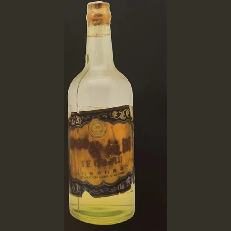1971年泸州老窖工农牌特曲白酒500ml单瓶