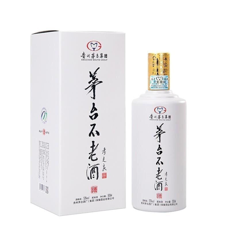 贵州茅台集团茅台不老酒搏&middot;白色口感酱香型53度白酒500ml单瓶装