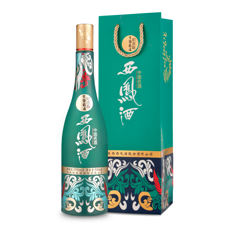 陕西西凤酒1964纪念版口感绵柔凤香型55度白酒500ml单瓶装