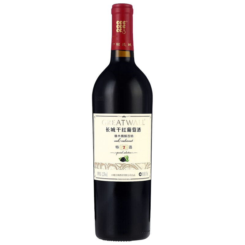 长城红酒特选7年橡木桶解百纳干红葡萄酒单支750ml
