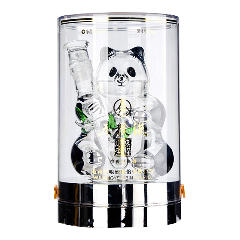 五粮液52&deg;度熊猫造型系列精品（黑）收藏酒浓香型白酒500ml一斤单瓶装