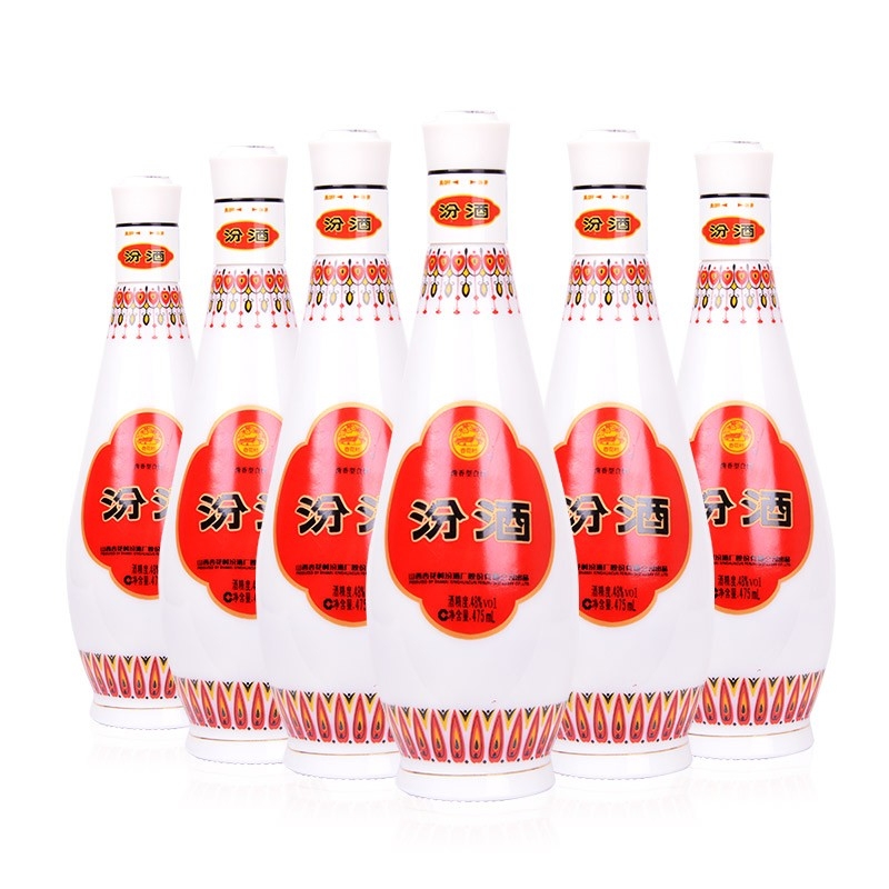 汾酒乳玻汾酒 琵琶汾48度清香型白酒475ml
