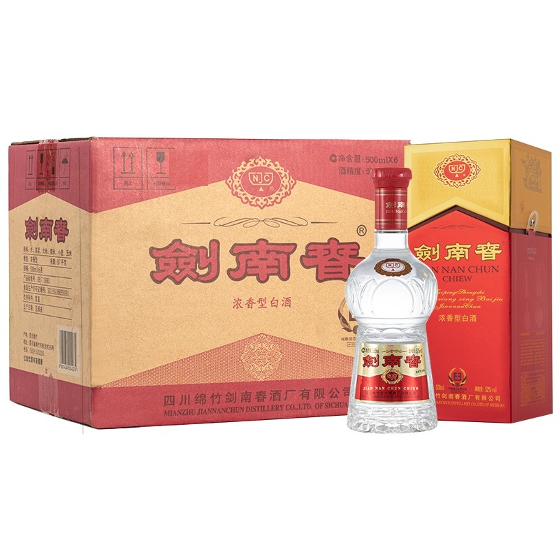 剑南春 水晶剑 浓香型白酒 52度 500ml*6