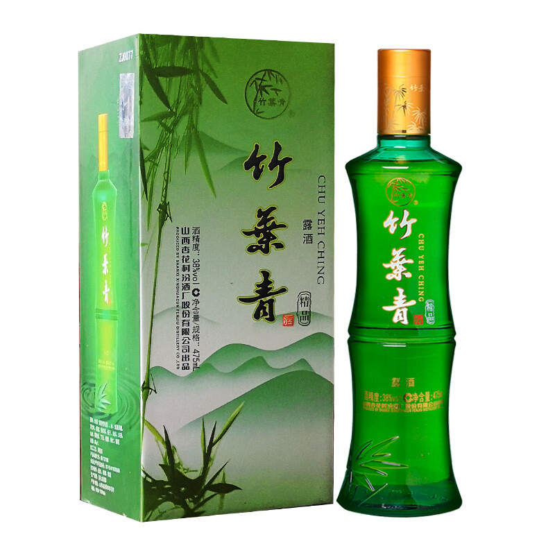 汾酒集团竹叶青酒精品盒装口感清香型38度白酒475ml单瓶装