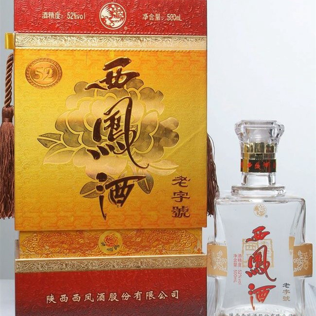 陕西西凤酒老字号金芙蓉口感凤香型52度白酒500ml单瓶装