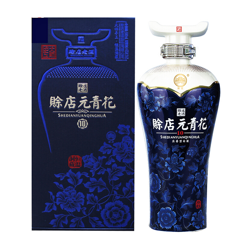 赊店 元青花10 52度白酒 500ml*2礼盒装