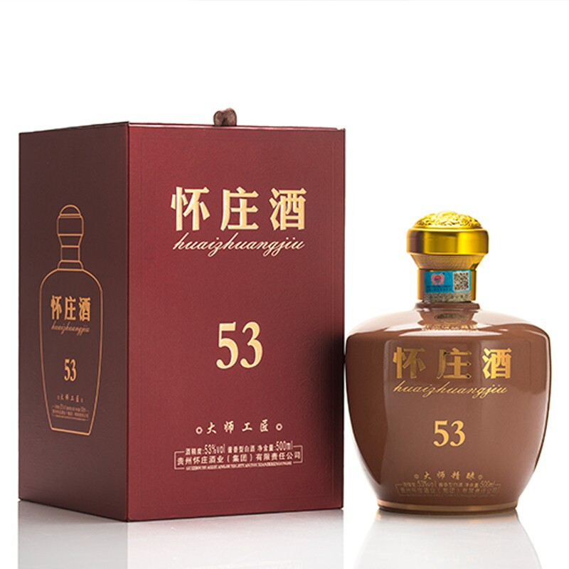 茅台镇怀庄53大师工匠53度酱香型500ml礼盒装