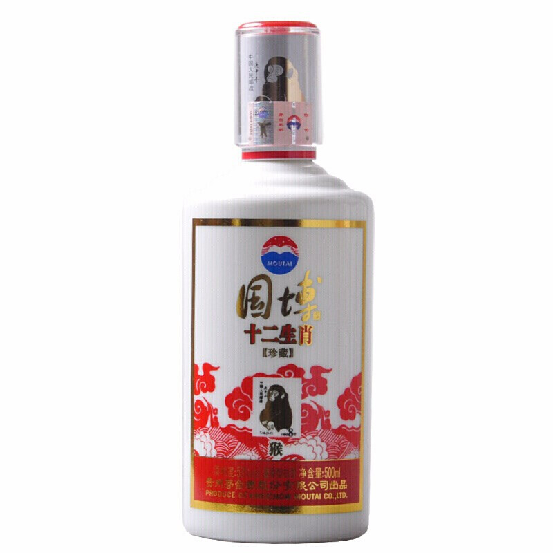茅台十二生肖酒国博十二生肖收藏纪念酒53度酱香型500ml单瓶装