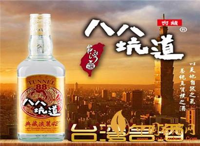 台湾马祖经典高粱酒50&deg;150ml