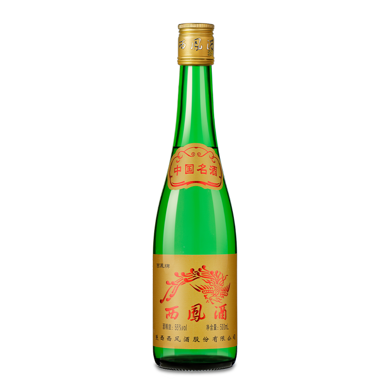 陕西西凤酒绿瓶电商版口感绵柔凤香型55度白酒500ml单瓶装