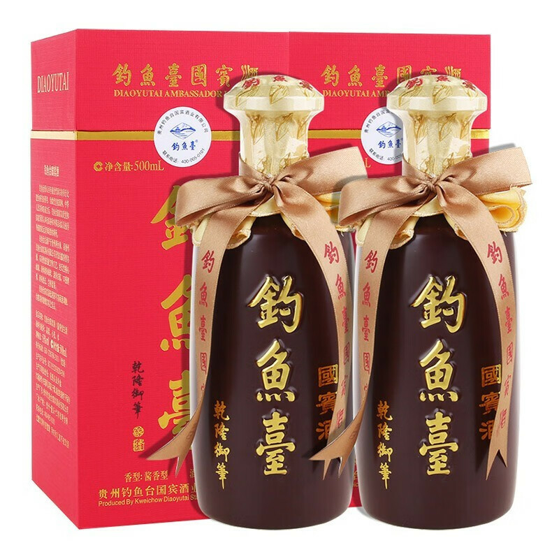 钓鱼台国宾酒 53度酱香型白酒 乾隆御笔 500ml（第一代）