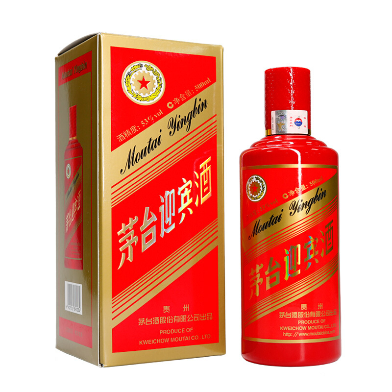茅台酒迎宾中国红53度口感酱香型500ml单瓶装