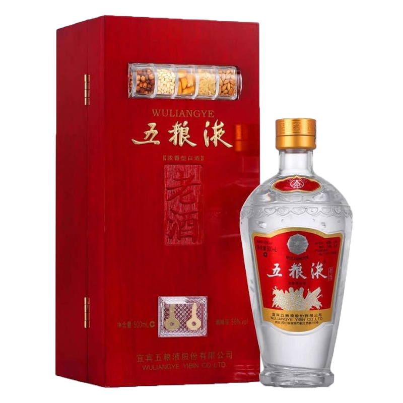 五粮液56&deg;老酒礼盒装口感浓香型白酒500ml单瓶装