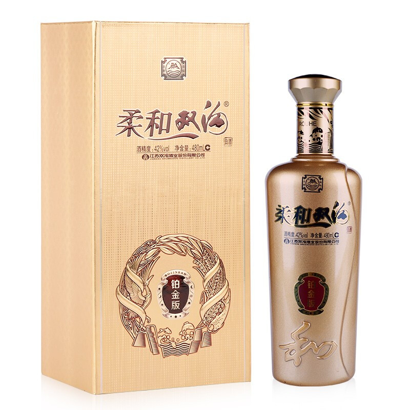 江苏省双沟酒柔和双沟铂金版42度浓香型480ml单瓶装