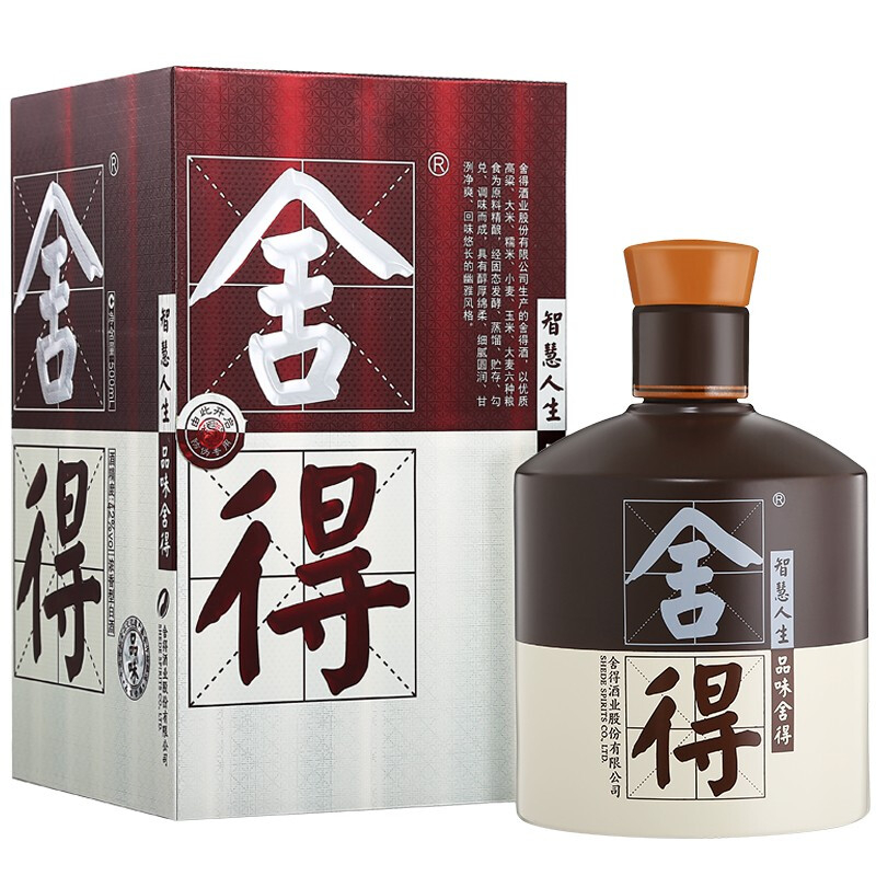 沱牌舍得酒沱牌六粮浓香型42度白酒500ml单瓶装
