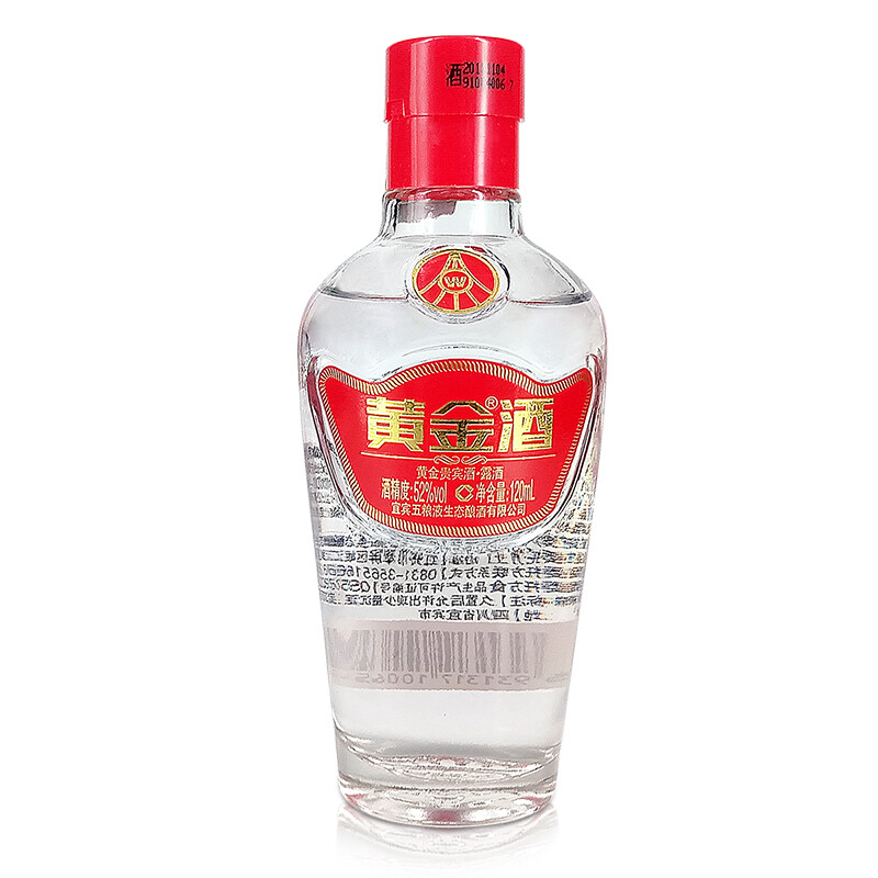 五粮液黄金贵宾酒-露酒口感浓香型52度白酒120ml单瓶装