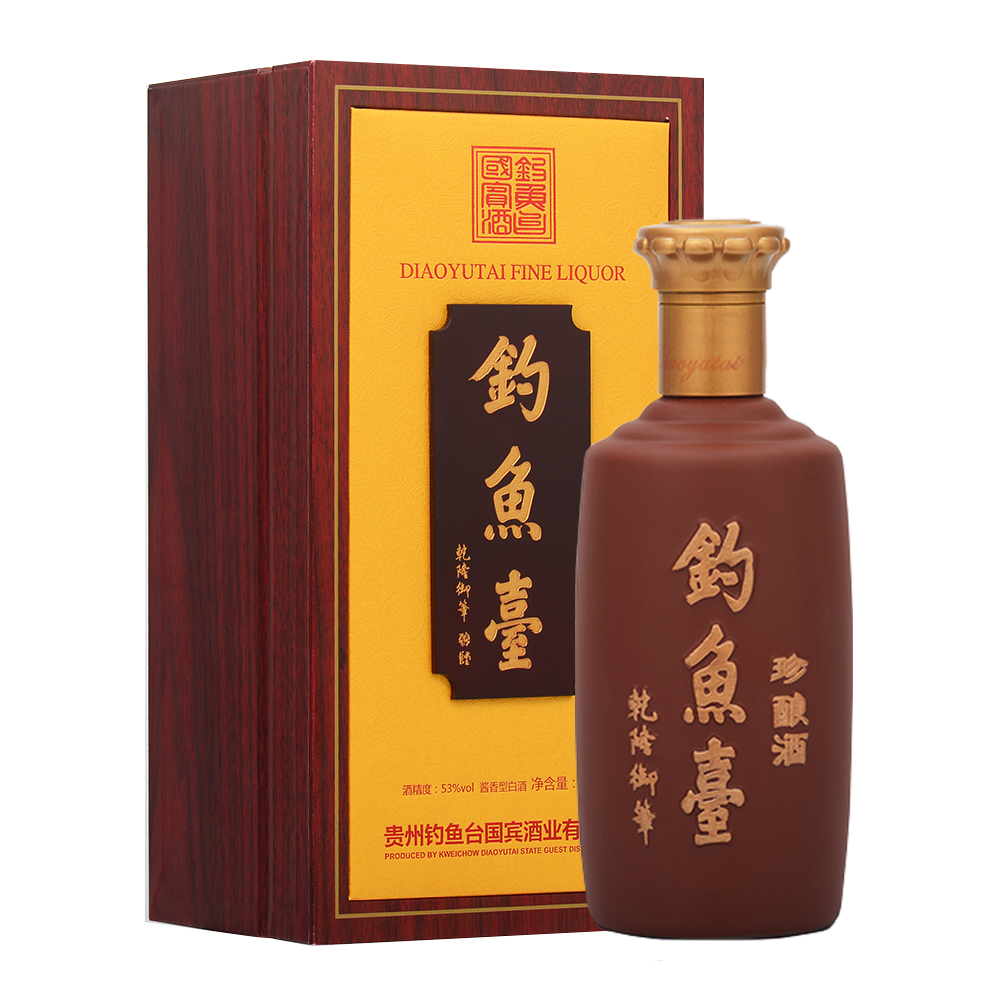 贵州钓鱼台珍酿酒53度酱香型500ml单瓶装