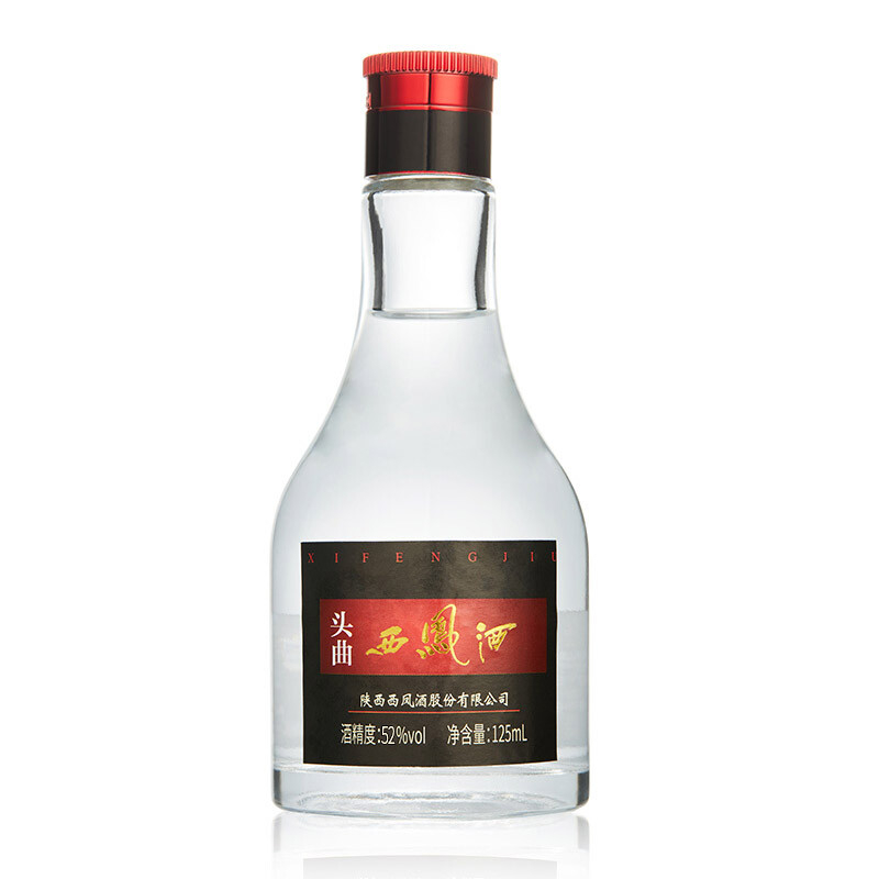 陕西西凤酒头曲小酒口感凤香型52度白酒125ml单瓶装