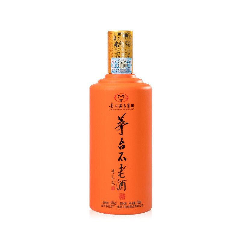 茅台酒不老酒（搏&middot;黄色）53度口感柔和酱香型500ml单瓶装