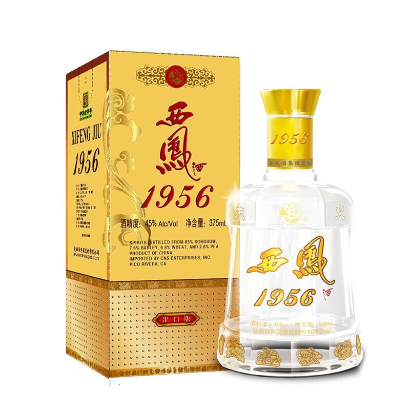 陕西西凤酒1956出口型口感绵柔凤香型45度白酒375ml单瓶装