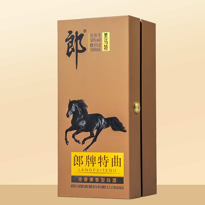 郎酒郎牌特曲酒&middot;黑马特50度兼香型白酒500ml单瓶装