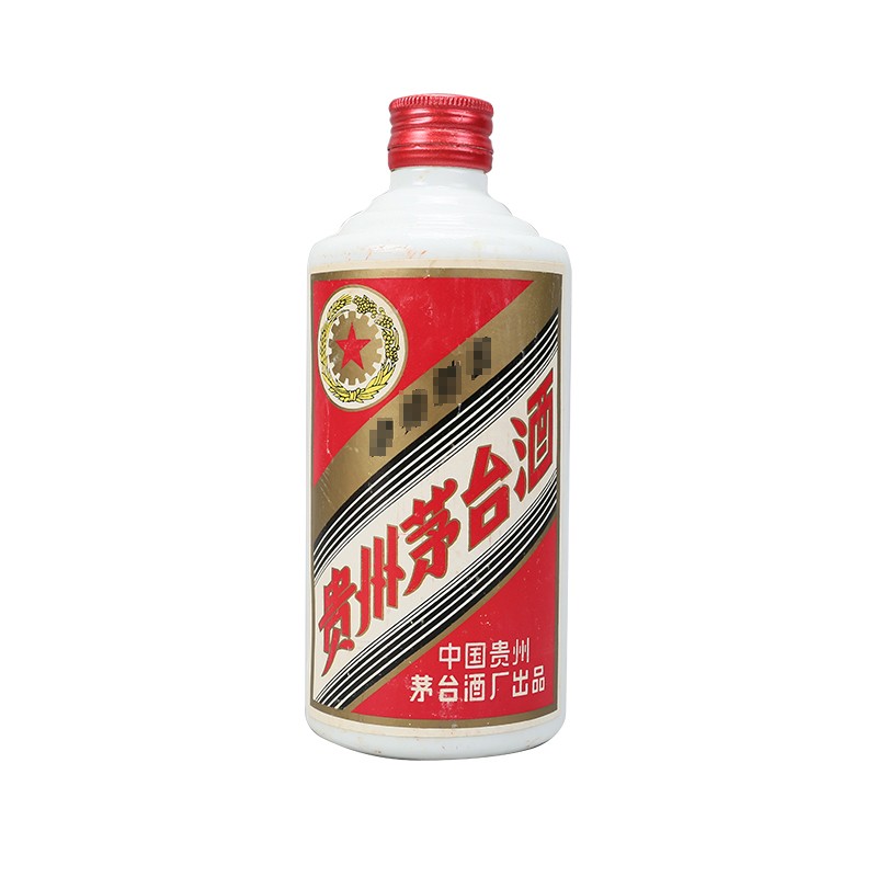 贵州茅台集团1996年五星铁盖口感酱香型53度白酒500ml单瓶装
