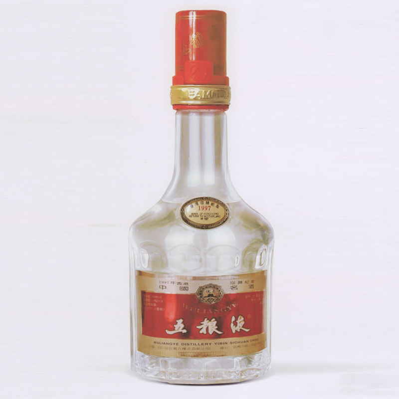 [A]五粮液1997年纪念香港回归纪念酒口感浓香型52度白酒500ml单瓶装