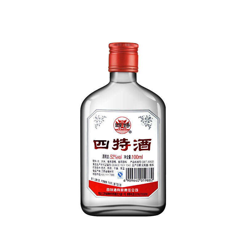 江西省四特酒净爽小酒52度特香型白酒100ml单瓶装