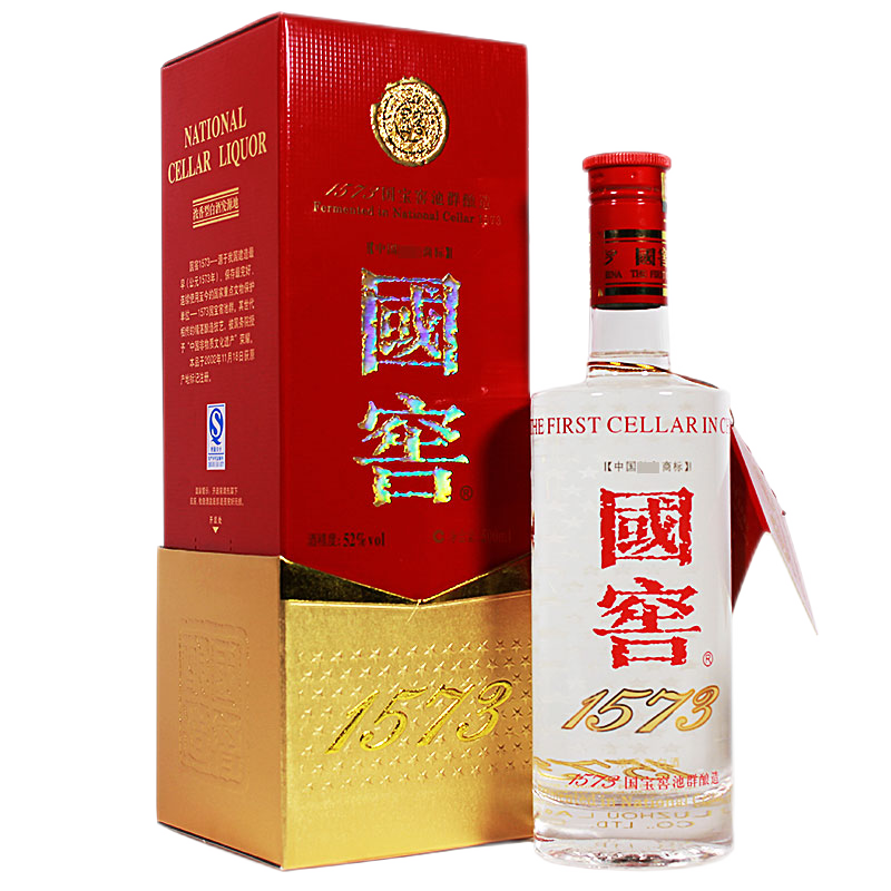 四川泸州老窖2008年国窖1573口感浓香型52度白酒500ml单瓶装
