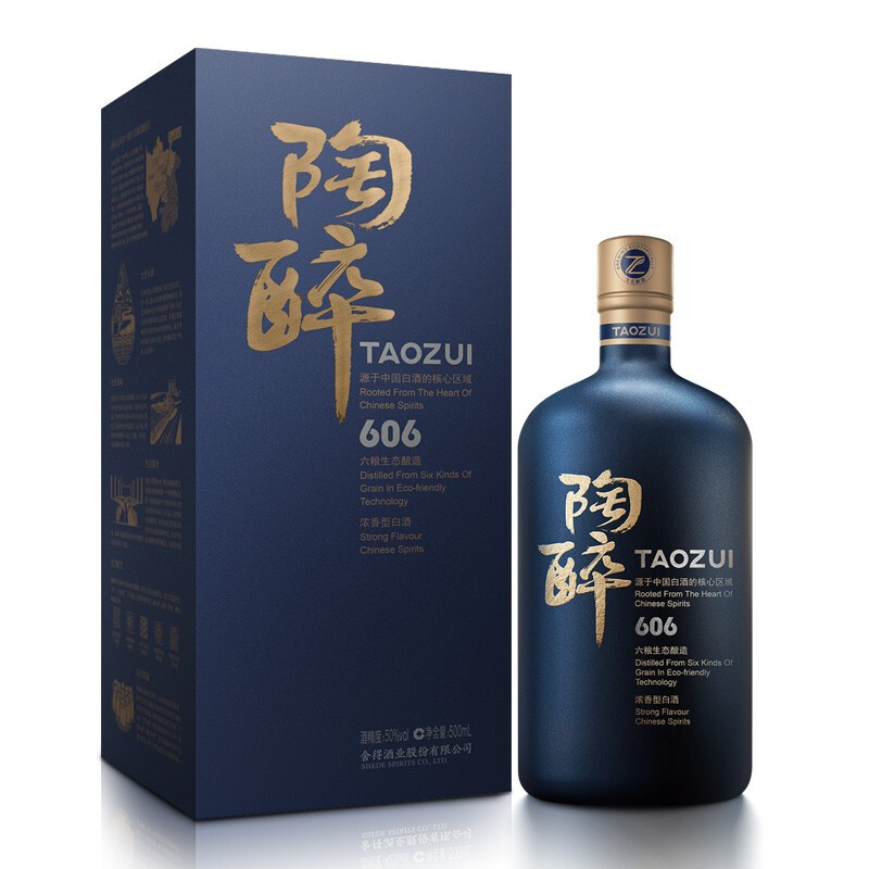 沱牌舍得50度陶醉606浓香型白酒500ml单瓶装