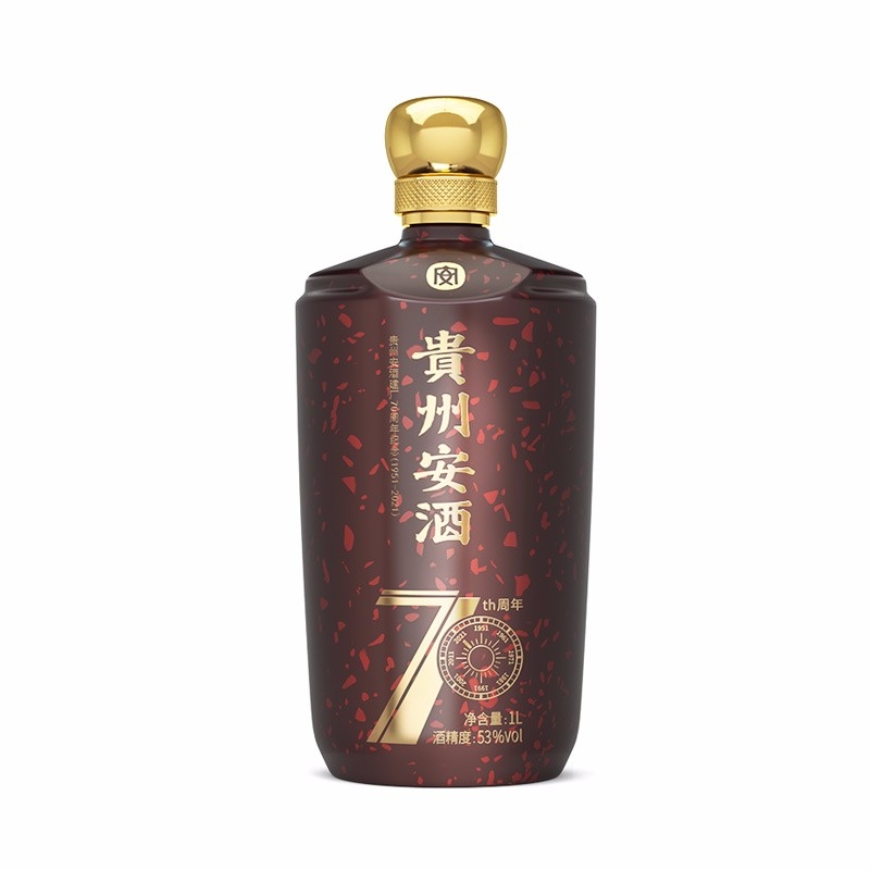 贵州安酒建厂70周年53度酱香型白酒1000ml