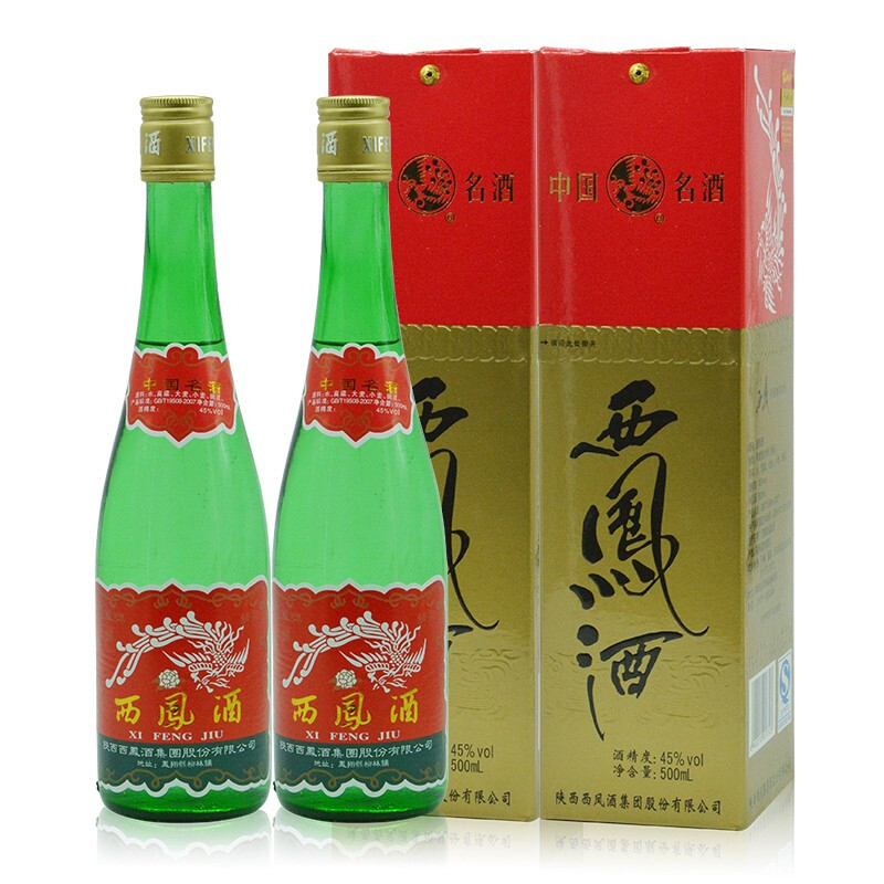 陕西西凤酒2015高脖绿瓶口感凤香型45度白酒500ml单瓶装