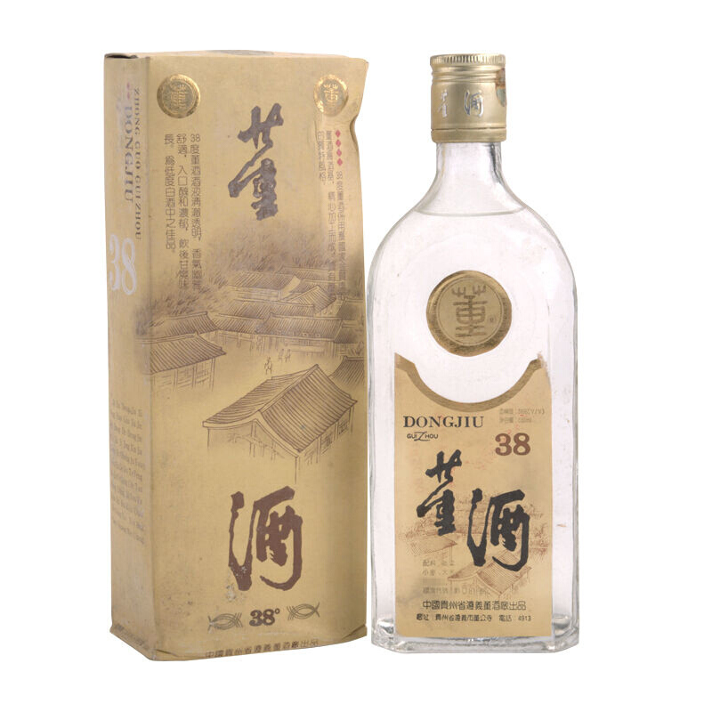 贵州董酒黄标90年代早期38度董香型500ml一瓶装