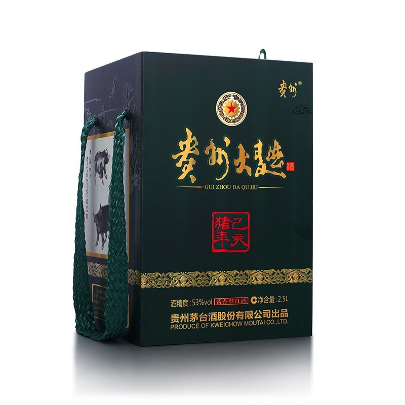 贵州大曲己亥猪年生肖纪念酒53度酱香型25L单瓶装