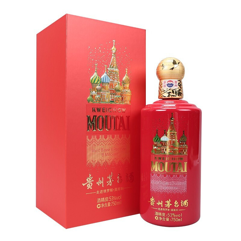 贵州茅台集团走进俄罗斯&middot;莫斯科口感酱香型53度白酒750ml单瓶装