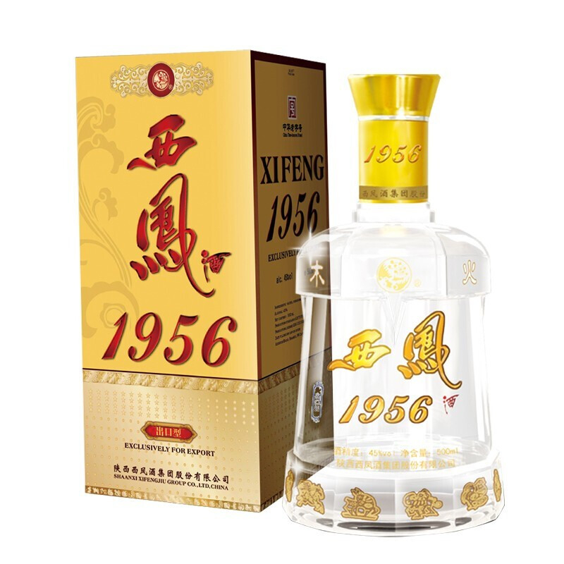陕西西凤酒1956出口型口感绵柔凤香型45度白酒500ml单瓶装