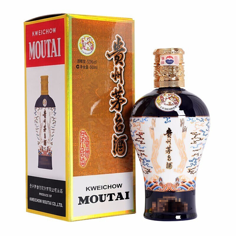 贵州茅台中信金陵（浮翠流丹蓝色）53度酱香型500ml单瓶装