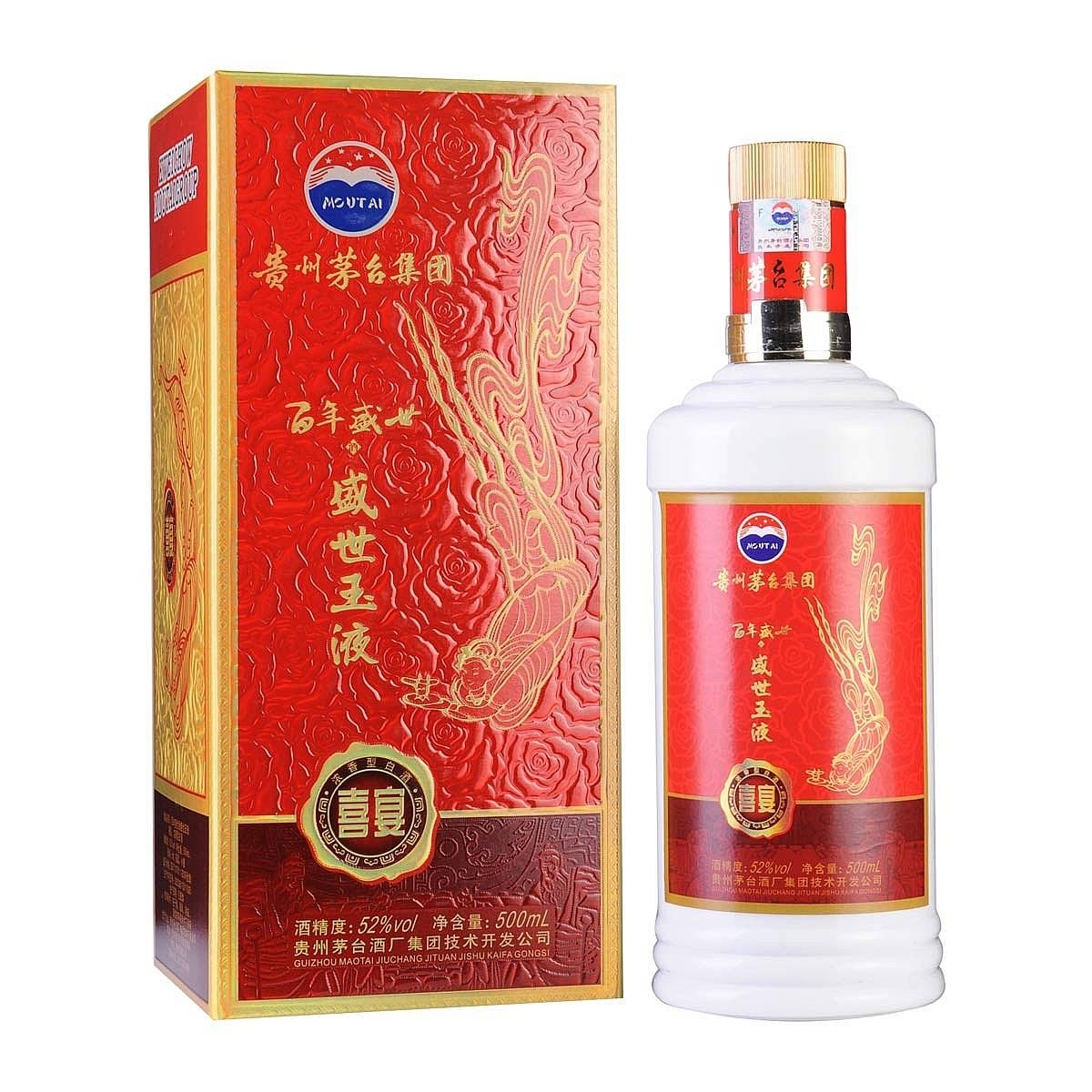 贵州茅台集团百年盛世玉液喜宴口感浓香型52度白酒500ml单瓶装