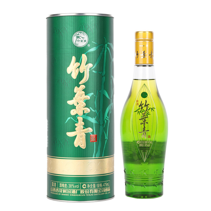 汾酒集团竹叶青酒彩筒国宝露酒口感清香型38度白酒475ml单瓶装