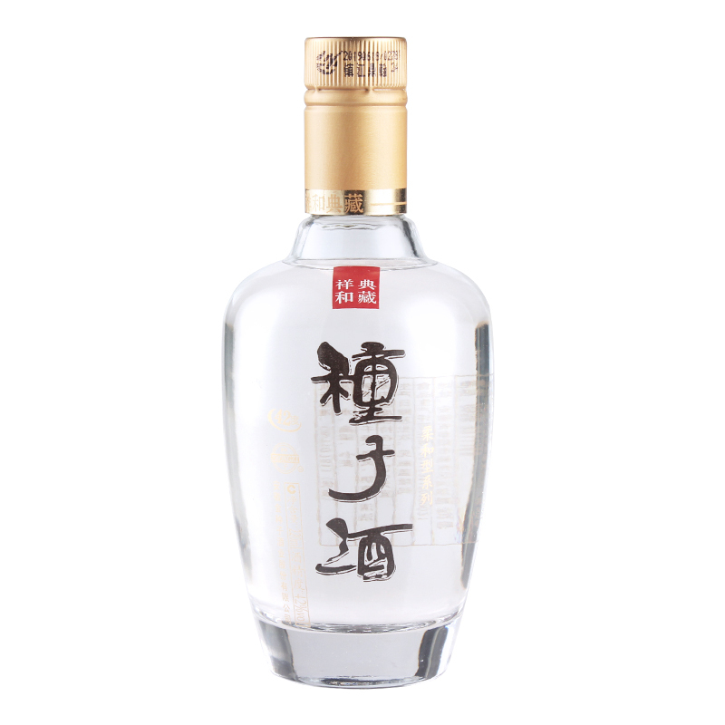 祥和典藏种子酒42度浓香型220ml单瓶装
