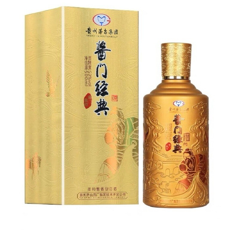 贵州茅台集团酱门经典将领酒金装口感酱香型53度白酒500ml单瓶装