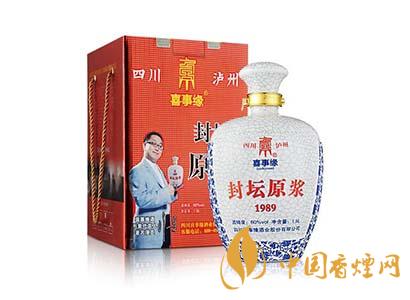 喜事缘封坛原浆60&deg;1500ml