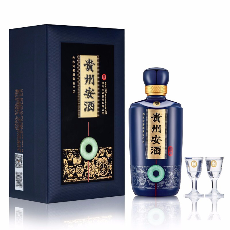 贵州安酒经典53度酱香型500ml单瓶装