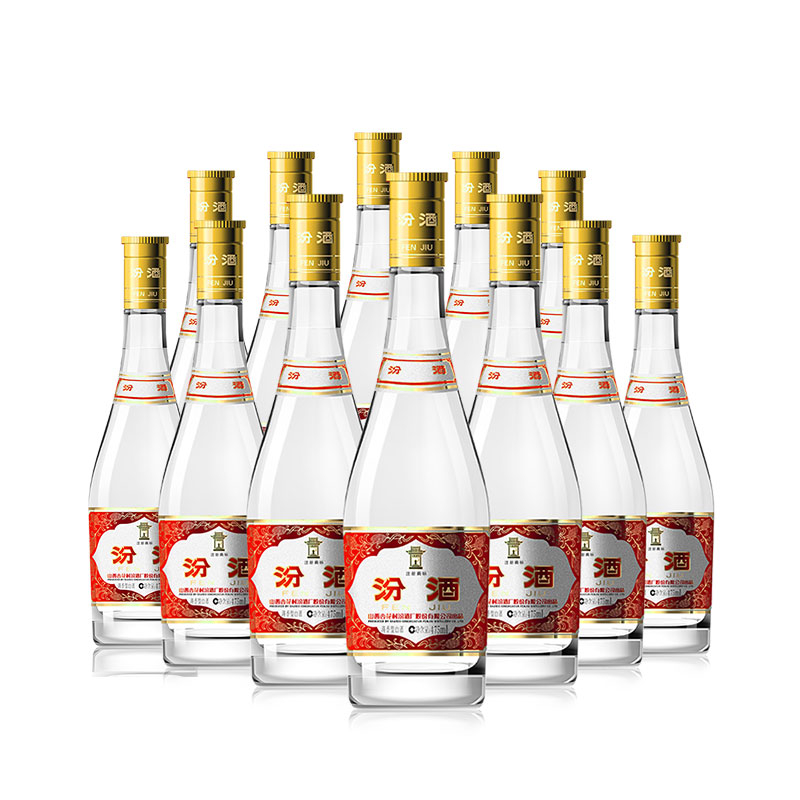 汾酒黄盖玻汾53度清香型白酒475ml