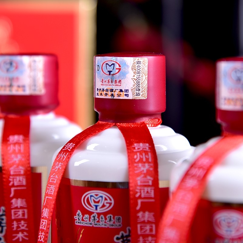 贵州茅台集团茅台醇浆小酒飞天侍女图53度酱香型白酒100ml