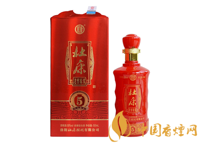 52&deg;白水杜康古窖原浆金玉满堂2500ml