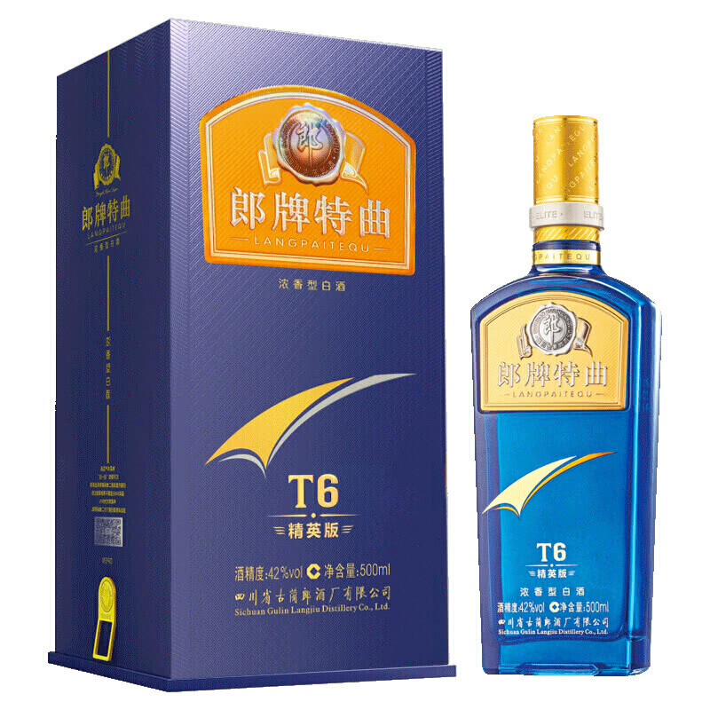 郎酒郎牌特曲T6精英版42度浓香型白酒500ml单瓶